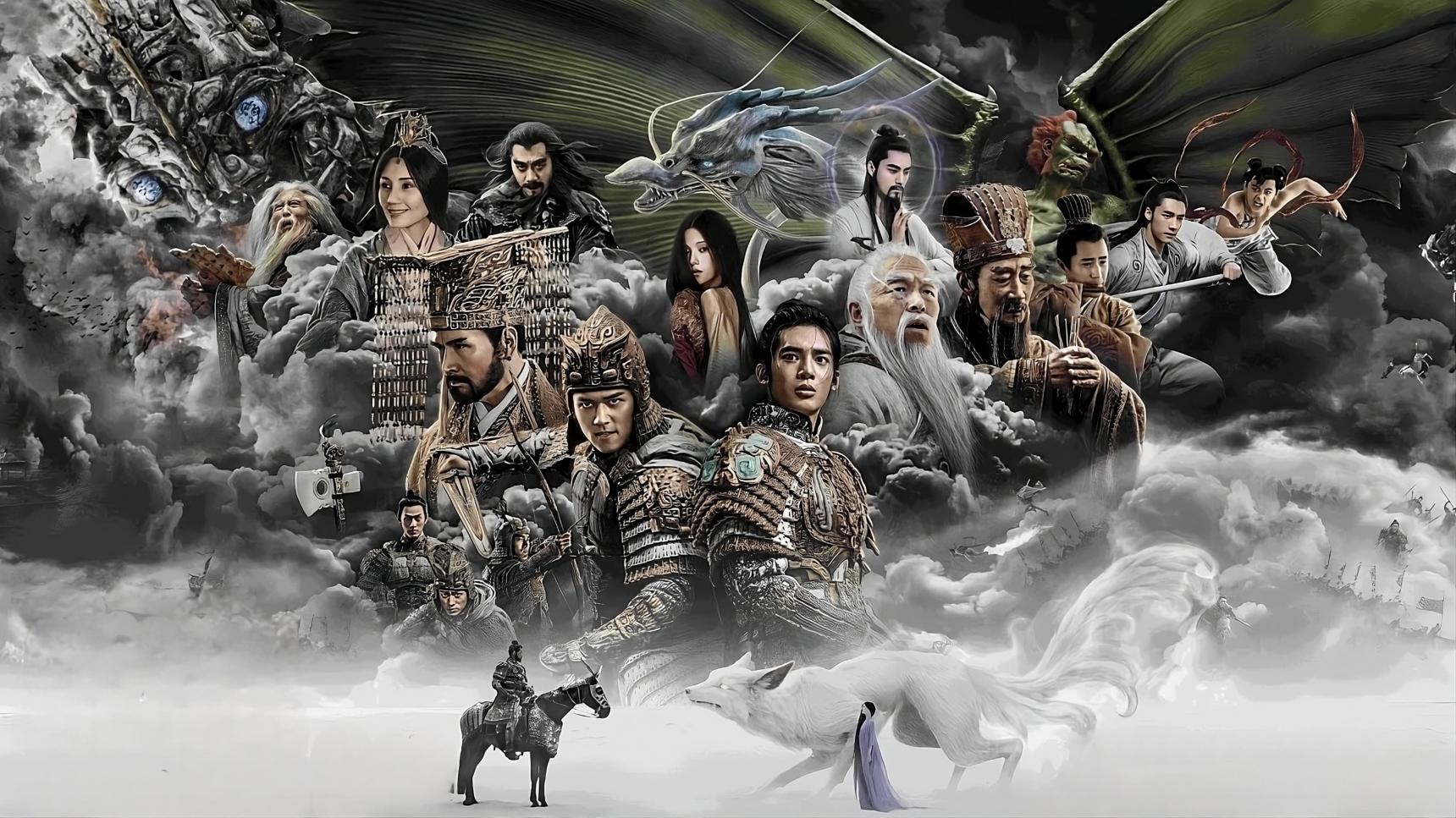 Fondo de pantalla de la película Creation of the Gods I: Kingdom of Storms (封神第一部：朝歌风云) en Cliver.tv gratis