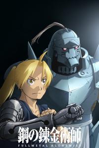 poster de Fullmetal Alchemist: Brotherhood, temporada 1, capítulo 13 gratis HD