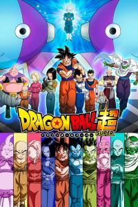 poster de Dragon Ball Super, temporada 1, capítulo 21 gratis HD