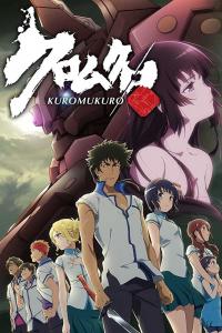 poster de la serie Kuromukuro online gratis