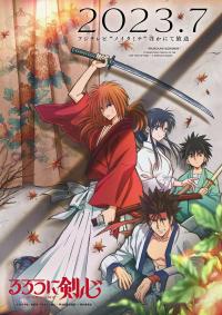 poster de Rurouni Kenshin: Meiji Kenkaku Romantan, temporada 1, capítulo 12 gratis HD