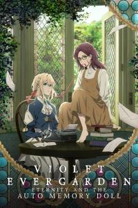 poster de la pelicula Violet Evergarden: La eternidad y la muñeca de recuerdos automáticos gratis en HD