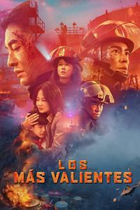 poster de la pelicula Los Más Valientes gratis en HD