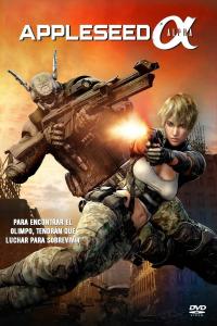Poster Appleseed: Alpha