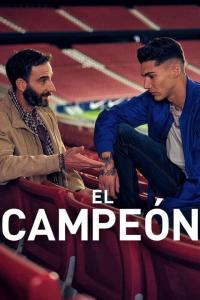 Poster El campeón